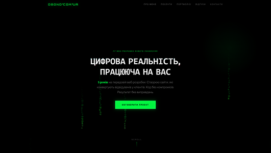 DentaCare